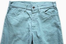 画像2: 70s Levi'sリーバイス 519 コーデュロイパンツ ミント w33 (2)