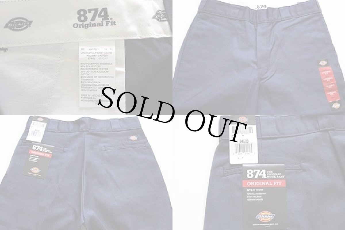 画像3: 未使用★Dickiesディッキーズ 874 ワークパンツ 紺 w34 L30 (3)