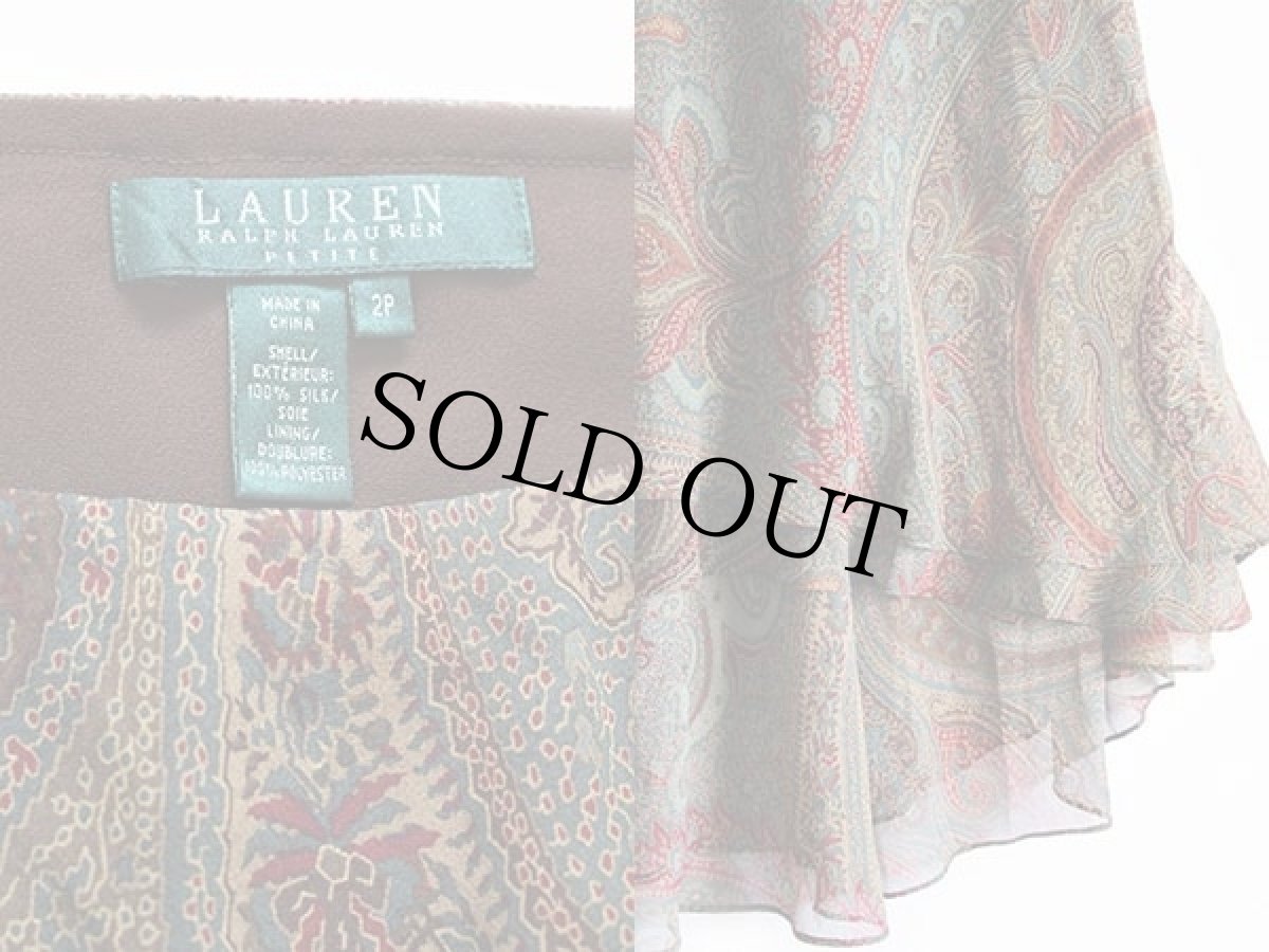 画像3: LAUREN ラルフローレン エスニック柄 マキシ丈 シルク マーメイドスカート 2 (3)