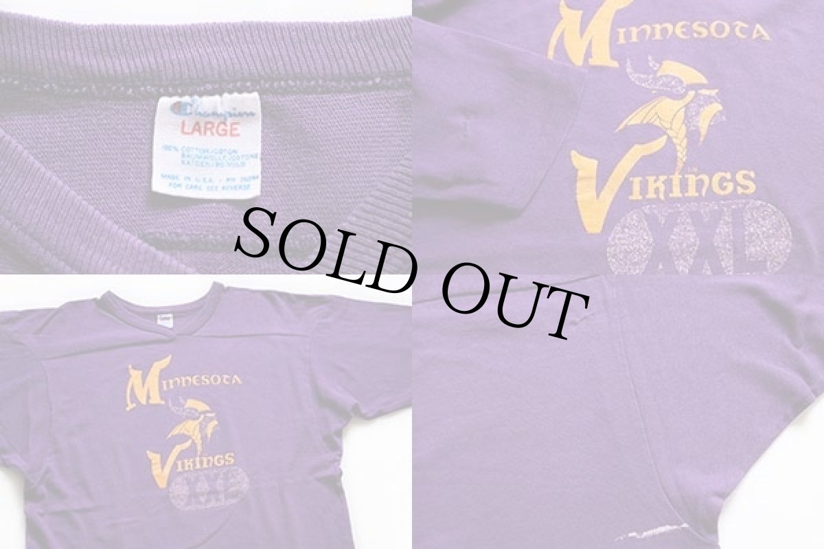 画像4: 80s USA製 Championチャンピオン NFL MINNESOTA VIKINGS コットン フットボールTシャツ 紫 L (4)