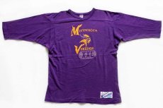 画像2: 80s USA製 Championチャンピオン NFL MINNESOTA VIKINGS コットン フットボールTシャツ 紫 L (2)