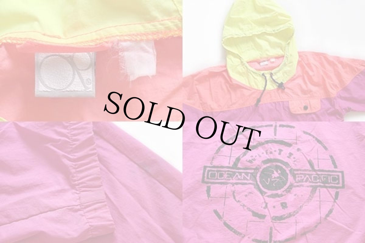 画像3: 90s OP ocean pacificオーシャンパシフィック マルチカラー 切り替え プルオーバー ナイロンパーカー 蛍光 M (3)