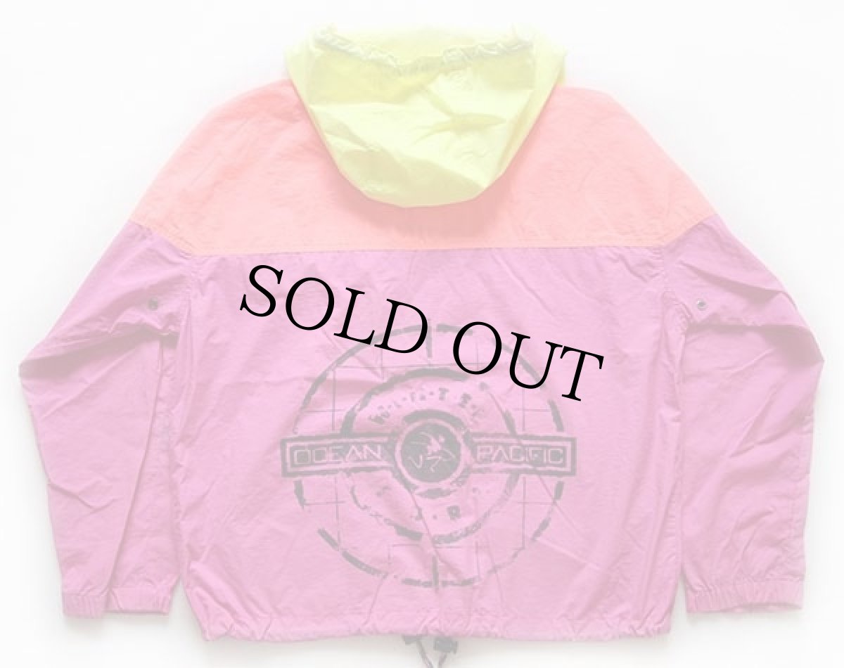 画像2: 90s OP ocean pacificオーシャンパシフィック マルチカラー 切り替え プルオーバー ナイロンパーカー 蛍光 M (2)