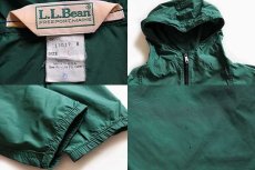 画像3: 80s USA製 L.L.Bean ナイロン アノラックパーカー 緑 L (3)