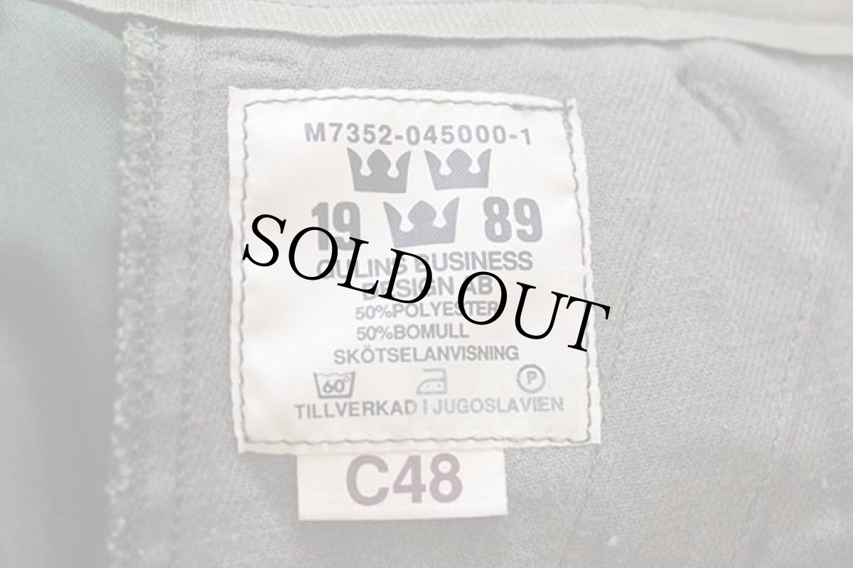 画像4: 80s ユーゴスラビア軍 フィールドカーゴパンツ C48 (4)