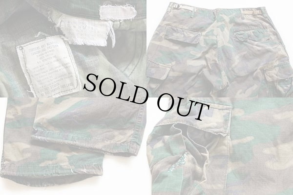 画像4: 70s 米軍 U.S.ARMY LC-1 リーフカモ カーゴパンツ M-S (4)