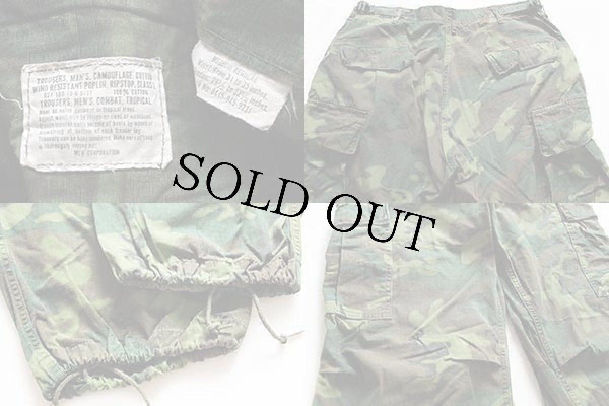 画像3: 70s 米軍 U.S.ARMY ERDL グリーンリーフカモ ジャングルファティーグパンツ M-R (3)