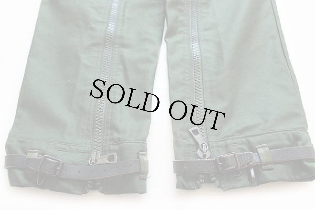 画像6: 80s ユーゴスラビア軍 フィールドカーゴパンツ C48 (6)