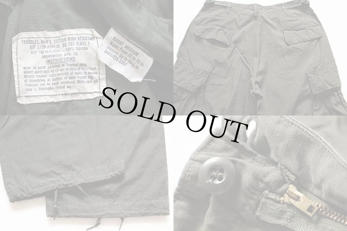画像3: 60s 米軍 U.S.ARMY ジャングルファティーグパンツ M-S (3)