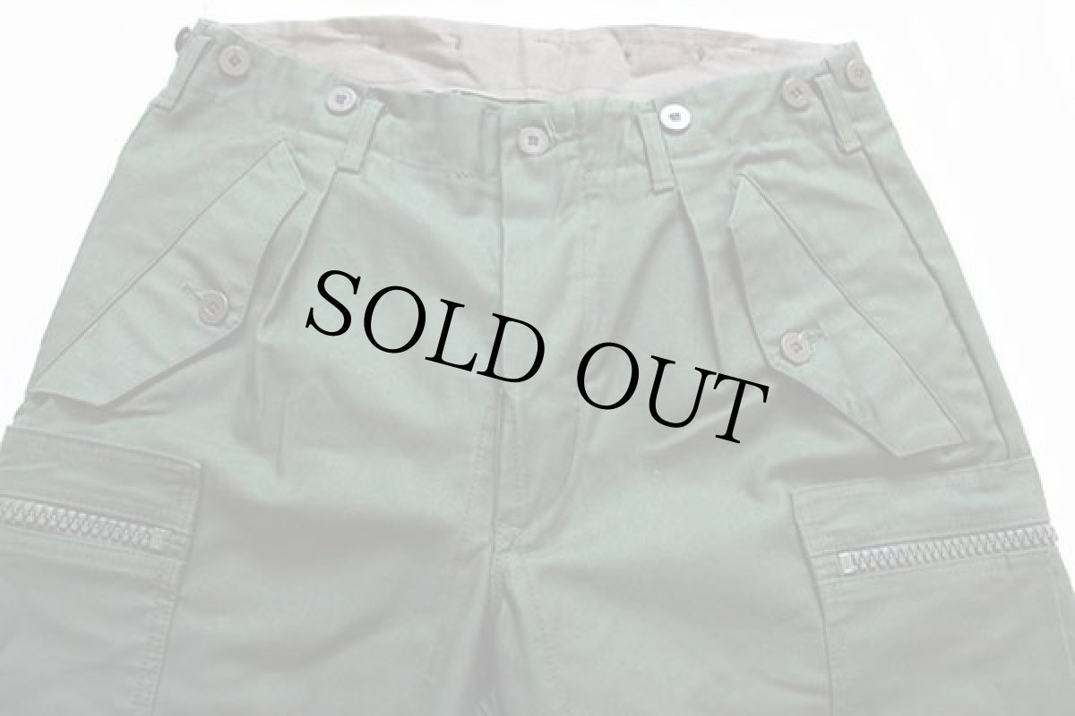 画像2: 80s ユーゴスラビア軍 フィールドカーゴパンツ C48 (2)