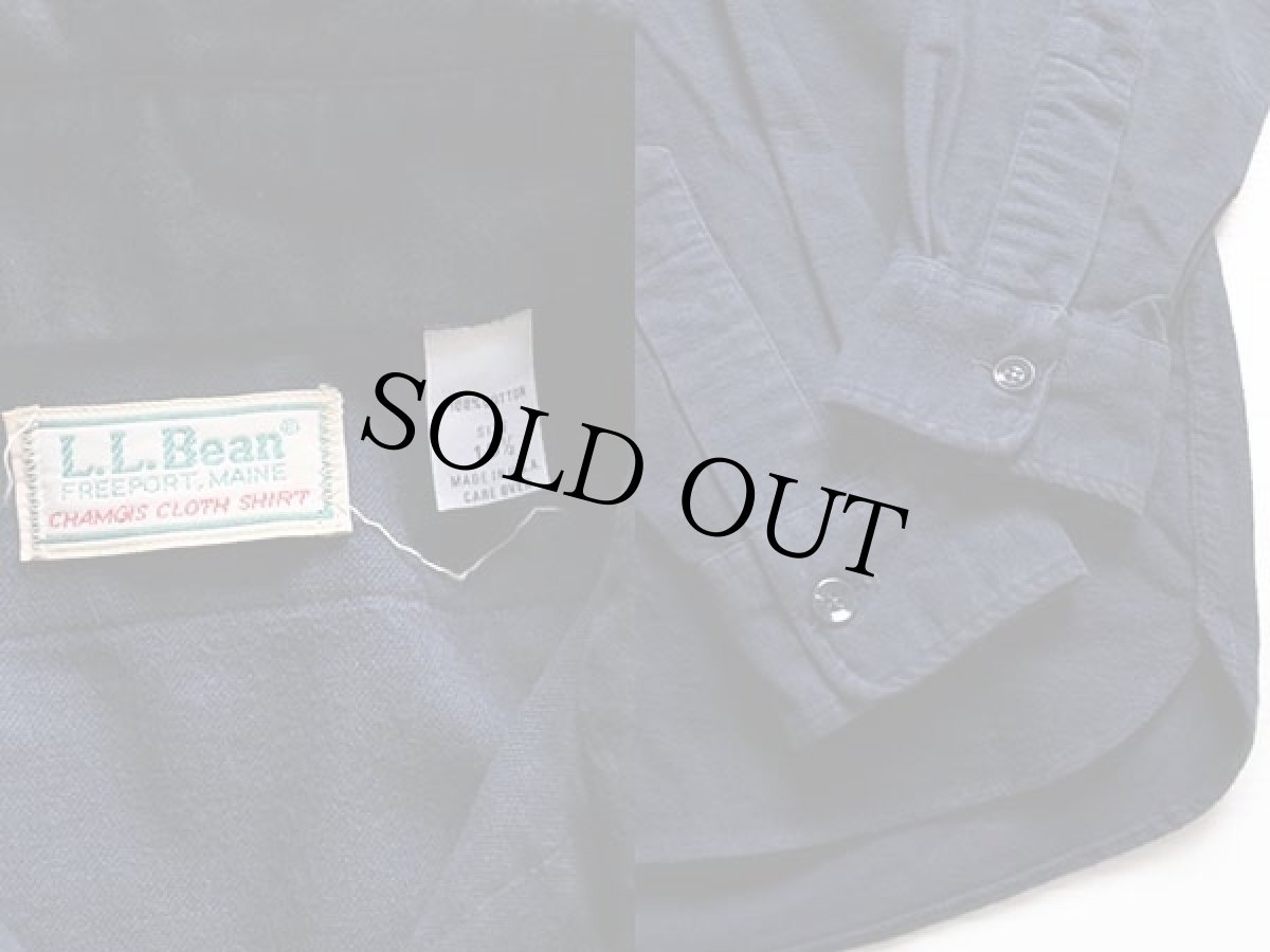 画像3: 80s USA製 L.L.Bean 無地 コットン シャモアクロスシャツ 紺 15.5 (3)