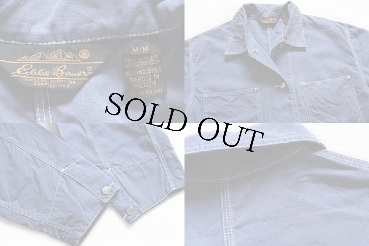 画像3: 90s EddieBauerエディーバウアー コットン カバーオール 青 (3)