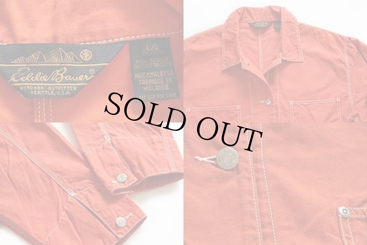 画像3: 90s EddieBauerエディーバウアー コットン カバーオール 赤 (3)