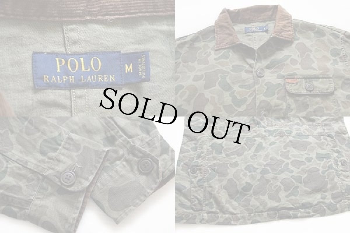 画像3: ポロ ラルフローレン ダックハンターカモ コットン×リネン ハンティングジャケット M★カバーオール (3)