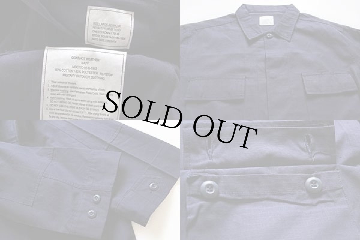 画像3: デッドストック★00s 米軍 U.S.NAVY BDUジャケット 紺 L-R (3)