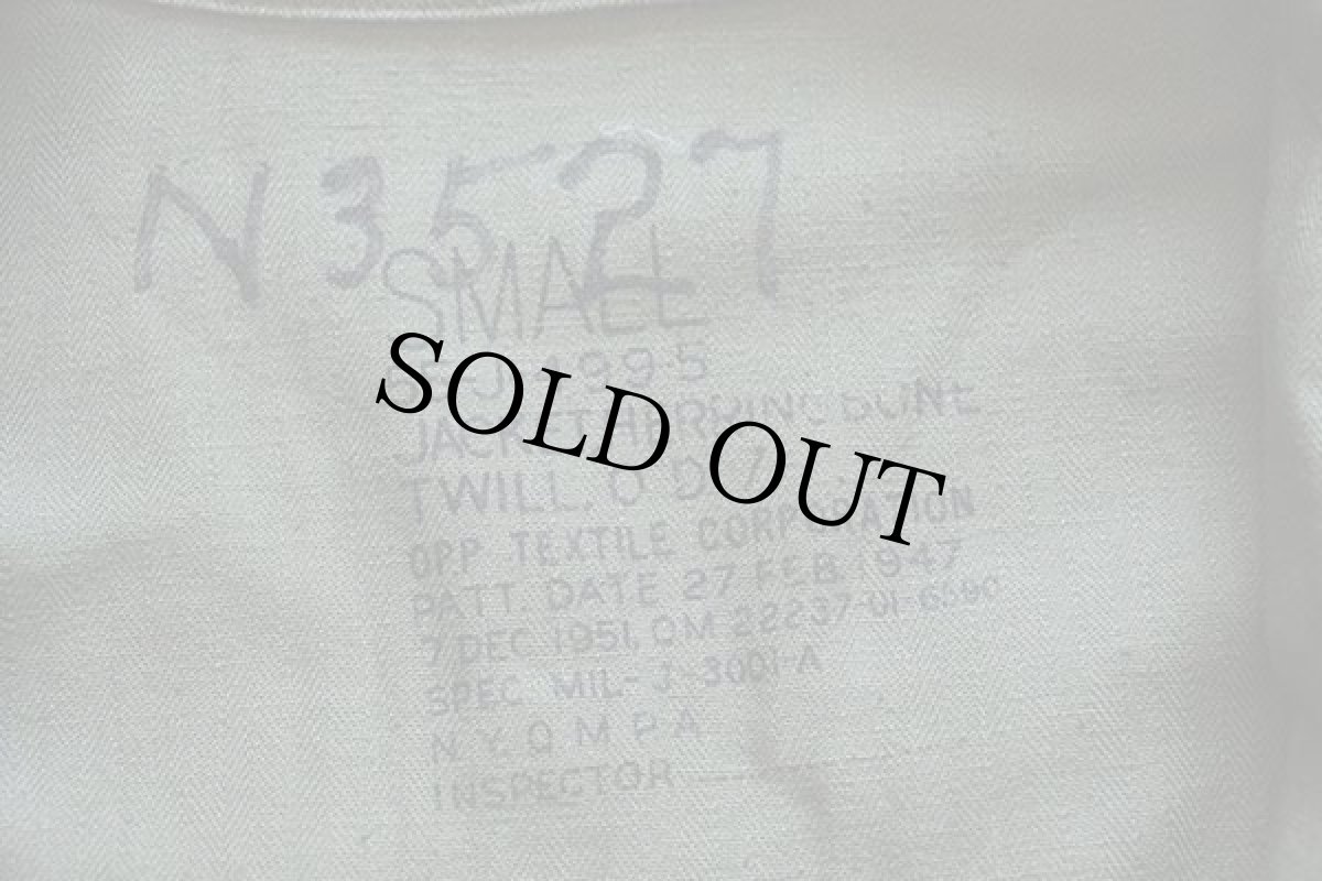 画像4: 50s 米軍 U.S.ARMY M-47 HBT ヘリンボーンツイルジャケット ユーティリティシャツ オリーブドラブ S★OD-7 (4)