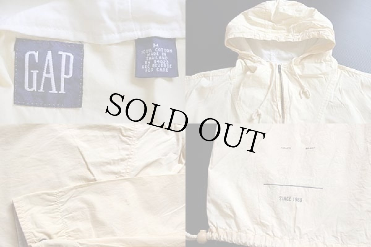 画像3: 90s GAPギャップ プルオーバー コットンパーカー 薄黄 M★アノラック (3)