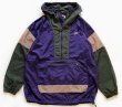 NIKE ACG ナイロンジャケットメンズ M マルチカラー ロゴ刺繍 NIKE ACG ナイロンジャケットメンズ M マルチカラー ロゴ刺繍