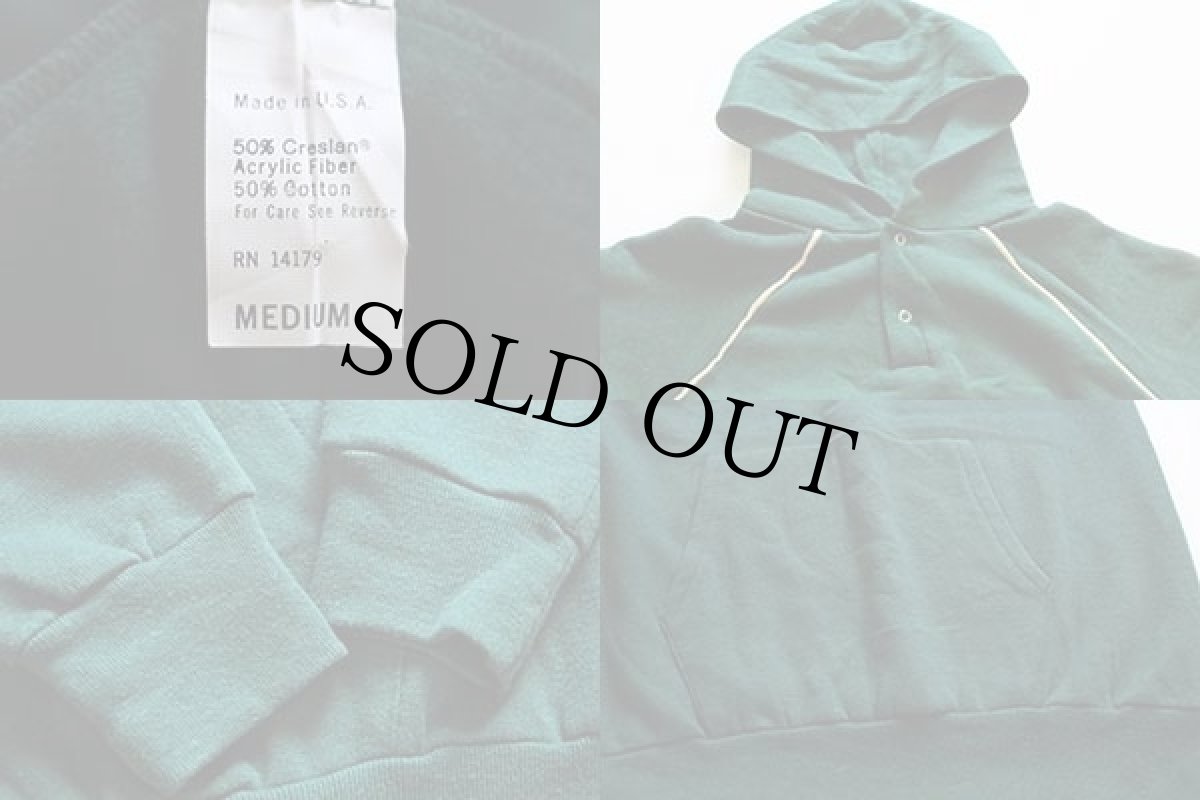 画像4: デッドストック★80s USA製 無地 スウェットパーカー 深緑 M (4)