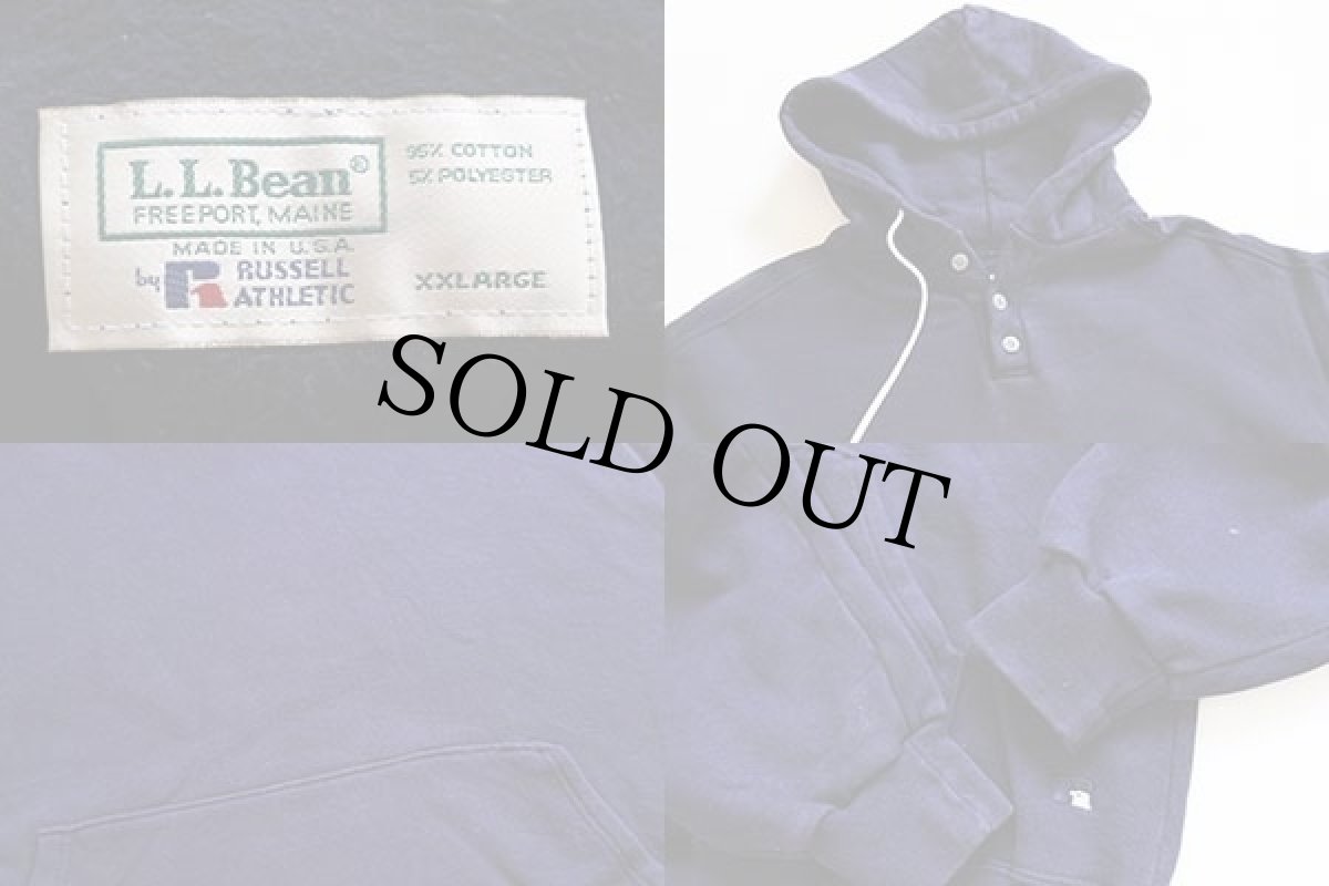 画像3: 90s USA製 L.L.Bean×RUSSELLラッセル 無地 スウェットパーカー 紺 XXL (3)