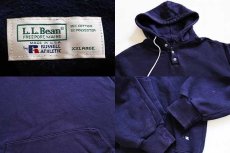 画像3: 90s USA製 L.L.Bean×RUSSELLラッセル 無地 スウェットパーカー 紺 XXL (3)