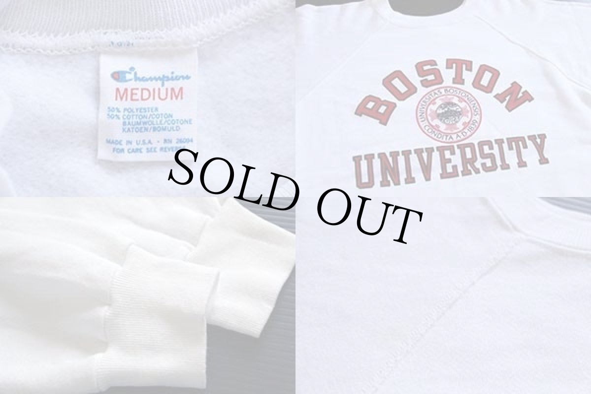 画像3: 80s USA製 Championチャンピオン BOSTON UNIVERSITY 染み込みプリント スウェット 白 M (3)