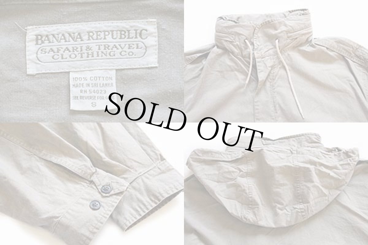 画像3: 80s BANANA REPUBLICバナナリパブリック コットンジャケット グレーベージュ S (3)