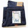 PRISON BLUES デニム W32 L32 未使用☆USA製 PRISON BLUES プリズンブルース ワークジーンズ デニム