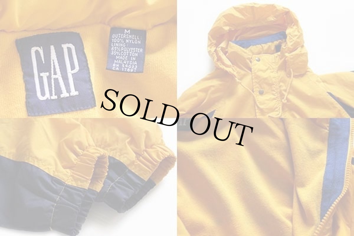 画像3: 90s GAPギャップ ツートン 切り替え プルオーバー ナイロンジャケット 黄×紺 M (3)