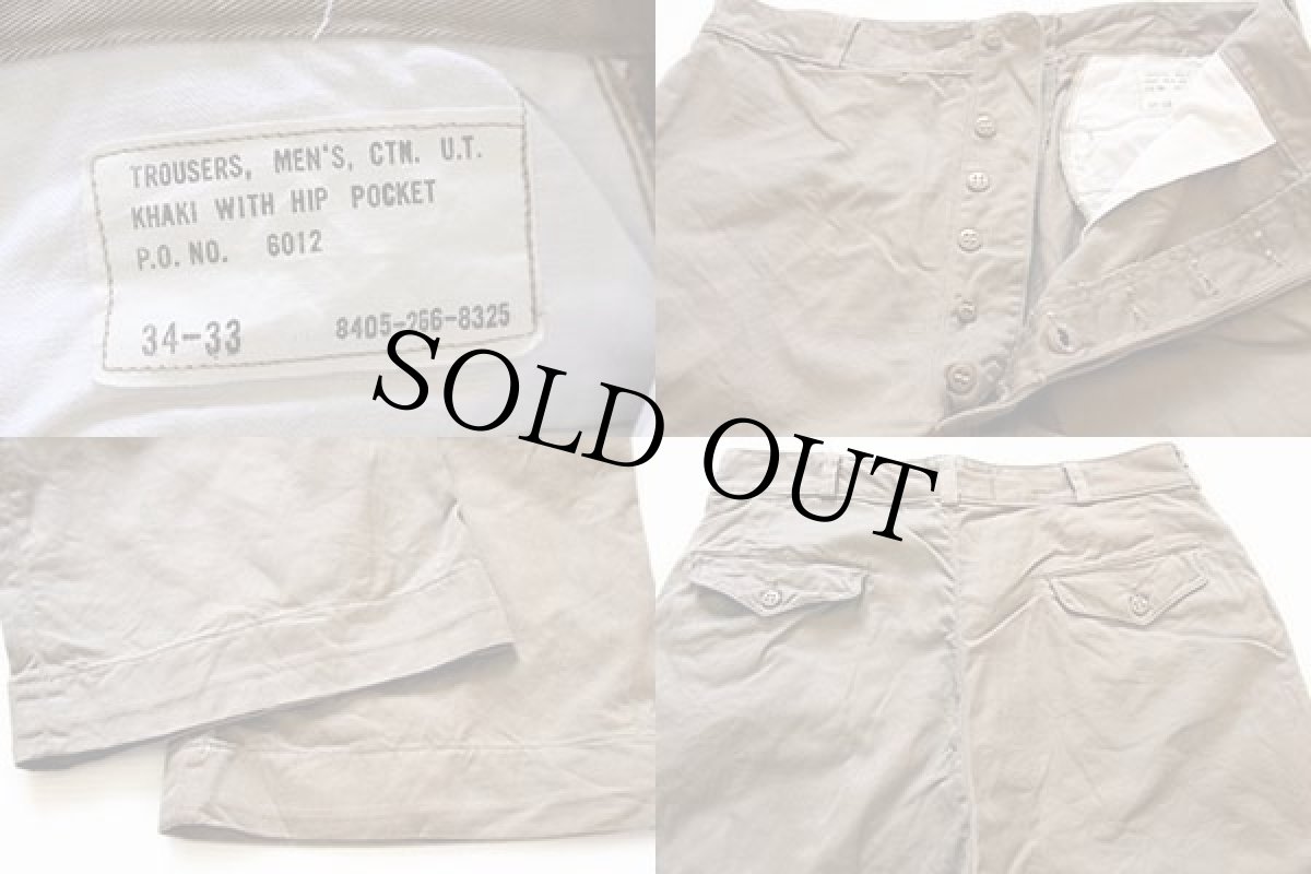 画像3: 50s 米軍 USMC コットン チノパン カーキ w34 L33 (3)