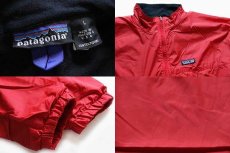 画像3: 90s USA製 patagoniaパタゴニア ナイロン ゼファージャケット 赤 L (3)