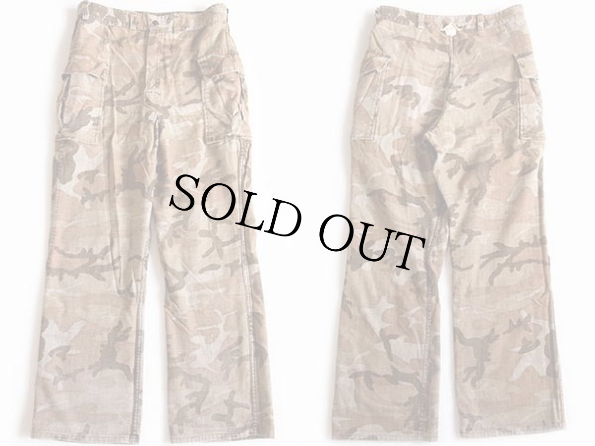 画像3: 70s RANGER 迷彩 リバーシブル コットン ハンティングパンツ M (3)