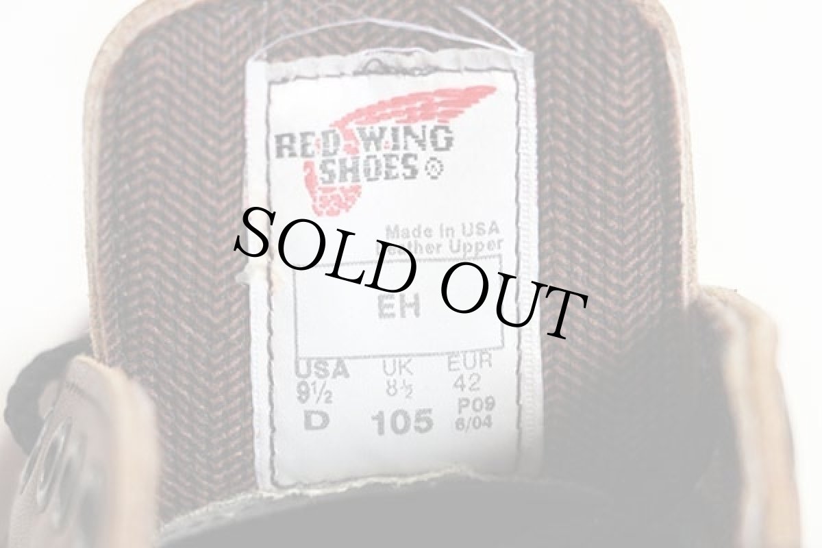 画像5: デッドストック★00s USA製 REDWINGレッドウイング 105 オックスフォード 茶 9.5D★レザーシューズ (5)