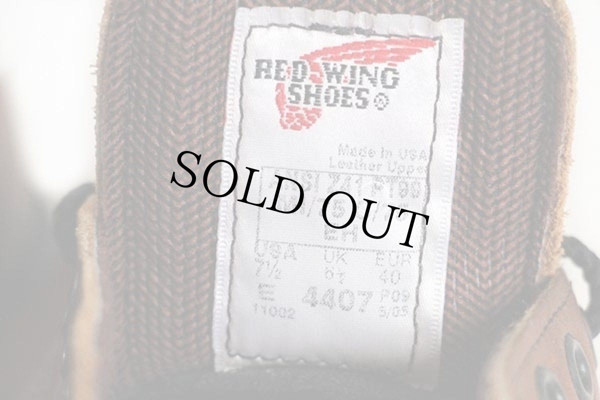 画像5: デッドストック★00s USA製 REDWINGレッドウイング 4407 PT99 スチールトゥ オックスフォード 茶 7.5E★レザーシューズ (5)