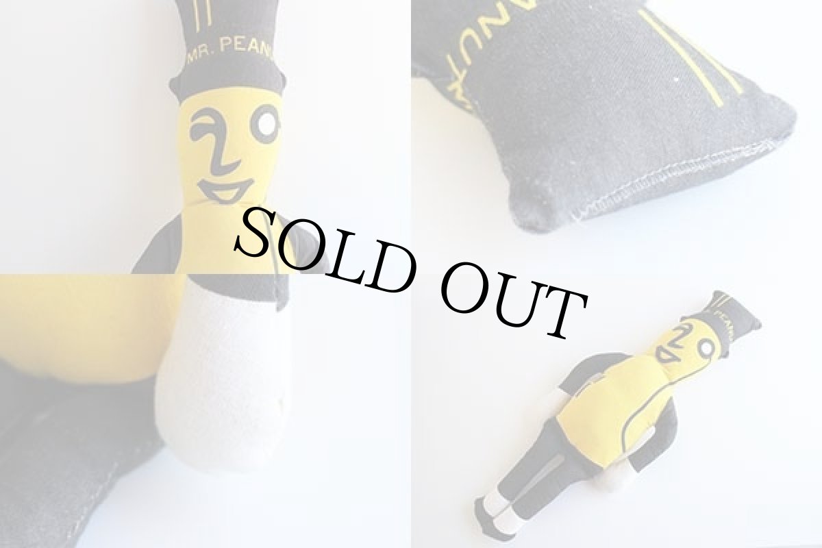 画像3: 70s MR.PEANUT ミスターピーナッツ ラグドール★ぬいぐるみ (3)