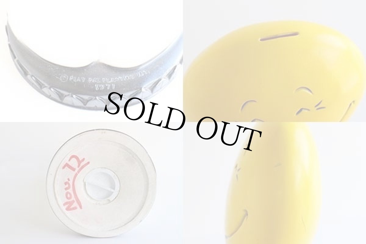 画像5: 70s PLAY PAL PLASTICS スマイル プラスチック 貯金箱 (5)