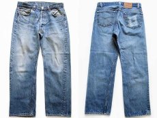 画像1: 80s USA製 Levi'sリーバイス 501 デニムパンツ w35 (1)