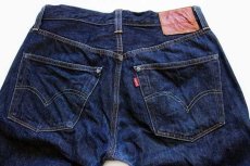 画像3: USA製 LVC LEVI'S VINTAGE CLOTHING リーバイス 501XX デニムパンツ w33 (3)