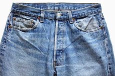 画像2: 80s USA製 Levi'sリーバイス 501 デニムパンツ w35 (2)