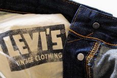 画像6: USA製 LVC LEVI'S VINTAGE CLOTHING リーバイス 501XX デニムパンツ w33 (6)