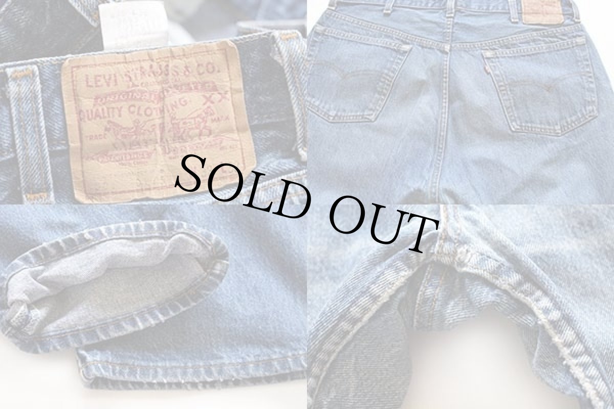 画像3: 80s USA製 Levi'sリーバイス 501 デニムパンツ w38 L32 (3)