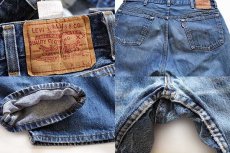 画像3: 80s USA製 Levi'sリーバイス 501 デニムパンツ w38 L32 (3)