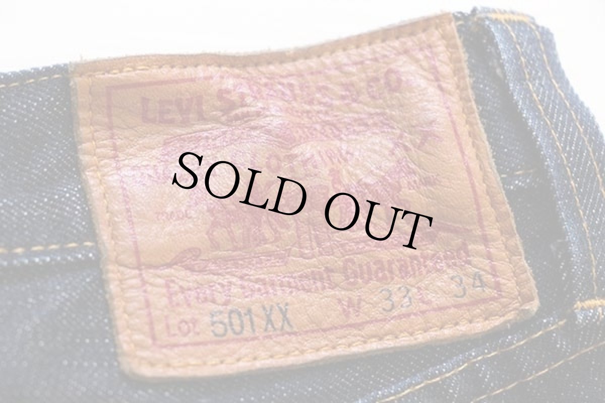 画像5: USA製 LVC LEVI'S VINTAGE CLOTHING リーバイス 501XX デニムパンツ w33 (5)