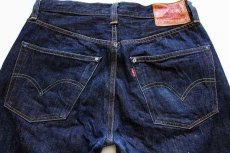 画像4: USA製 LVC LEVI'S VINTAGE CLOTHING リーバイス 501XX デニムパンツ w33 (4)