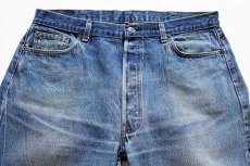 画像2: 80s USA製 Levi'sリーバイス 501 デニムパンツ w38 L32 (2)