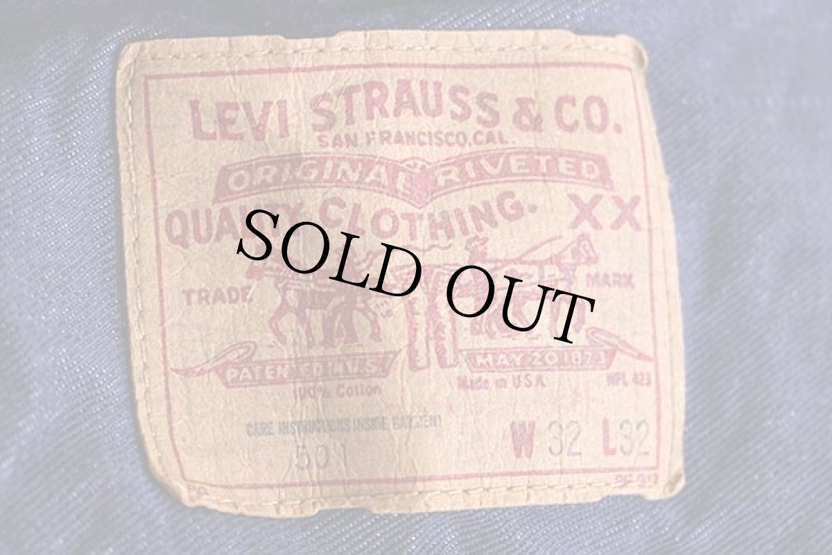 画像3: 80s Levi'sリーバイス 501 デニム リュックサック (3)