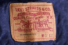 画像3: 80s Levi'sリーバイス 501 デニム リュックサック (3)
