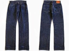 画像2: USA製 LVC LEVI'S VINTAGE CLOTHING リーバイス 501XX デニムパンツ w33 (2)