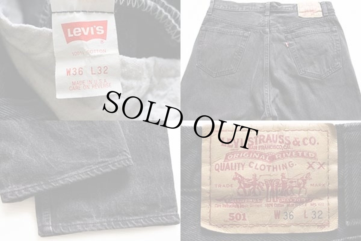 画像3: 90s USA製 Levi'sリーバイス 501 ブラック デニムパンツ w36 L32 (3)