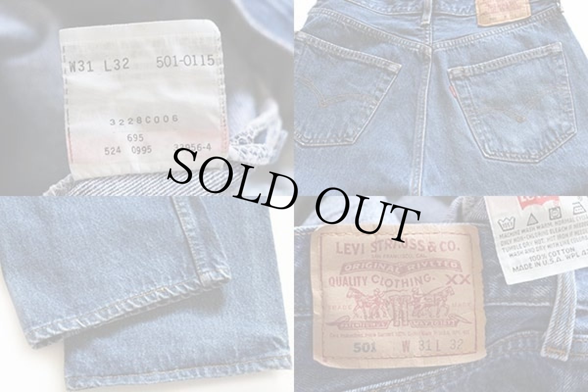 画像4: 90s USA製 Levi'sリーバイス 501 デニムパンツ w31 L32 (4)